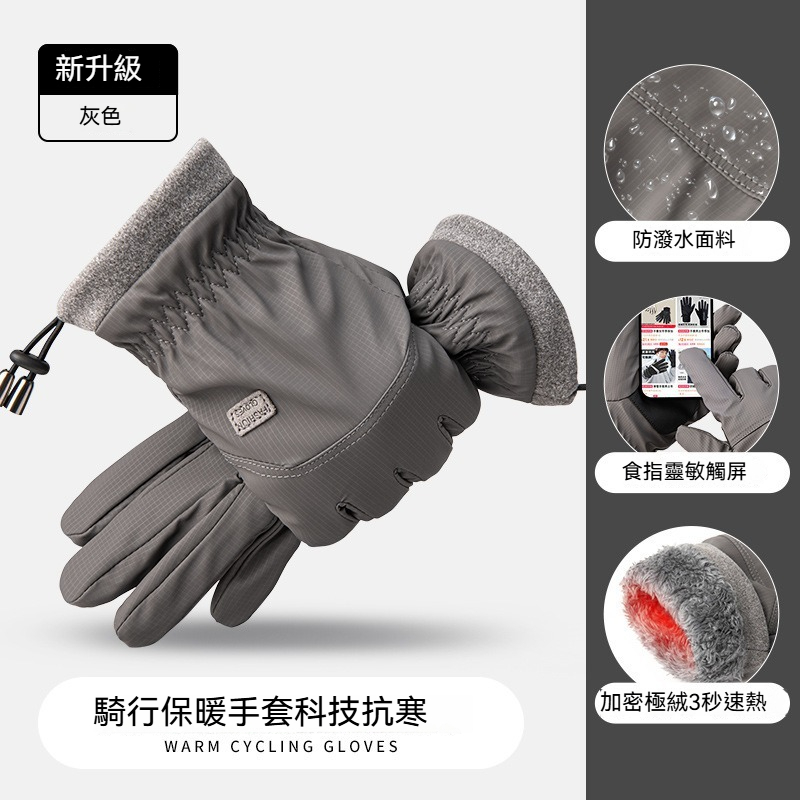 [Copy]【重磅拼接設計感】美式復古圓領插肩男士純色百搭長袖衛衣