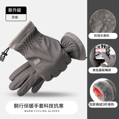 [Copy]【重磅拼接設計感】美式復古圓領插肩男士純色百搭長袖衛衣