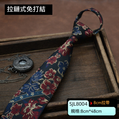 [Copy]【復古手打英倫風】正裝商務復古手打英倫風休閑百搭男士領帶