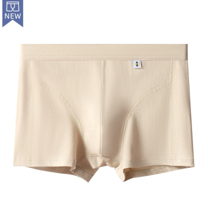 [Copy]【時尚金絲紋理】透氣柔軟棉中腰純色金絲紋理男士平角内褲