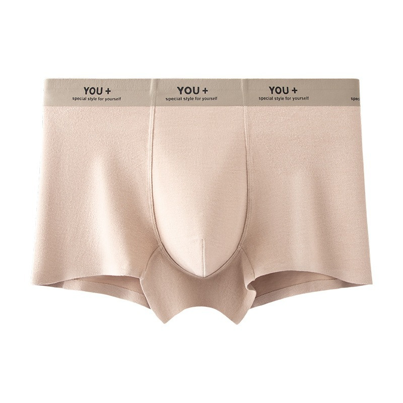 [Copy]【雲感大空間】純棉透氣柔軟棉純色高彈大碼抑菌男士平角内褲