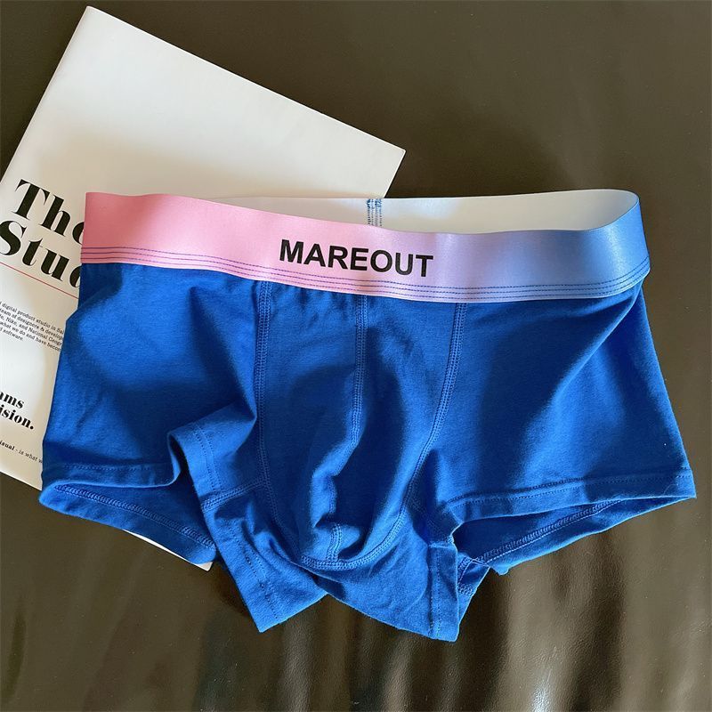 [Copy]【升級内檔吸濕排汗】時尚北歐風字母腰帶純色透氣抗菌U凸囊袋運動男士四角内褲