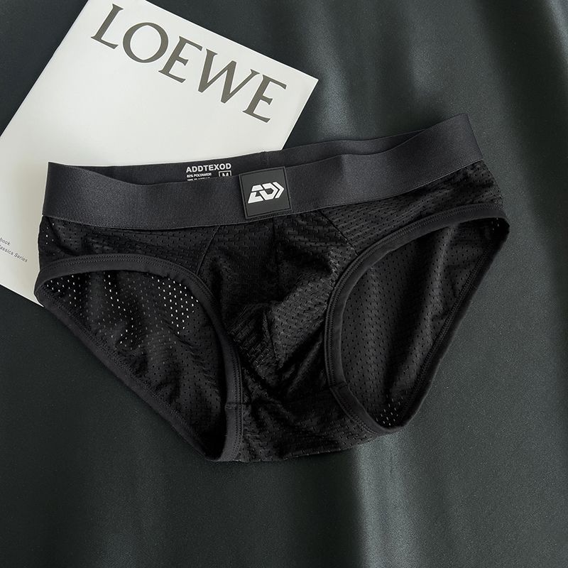 【冰絲網孔】純色透氣排汗低腰男士三角內褲