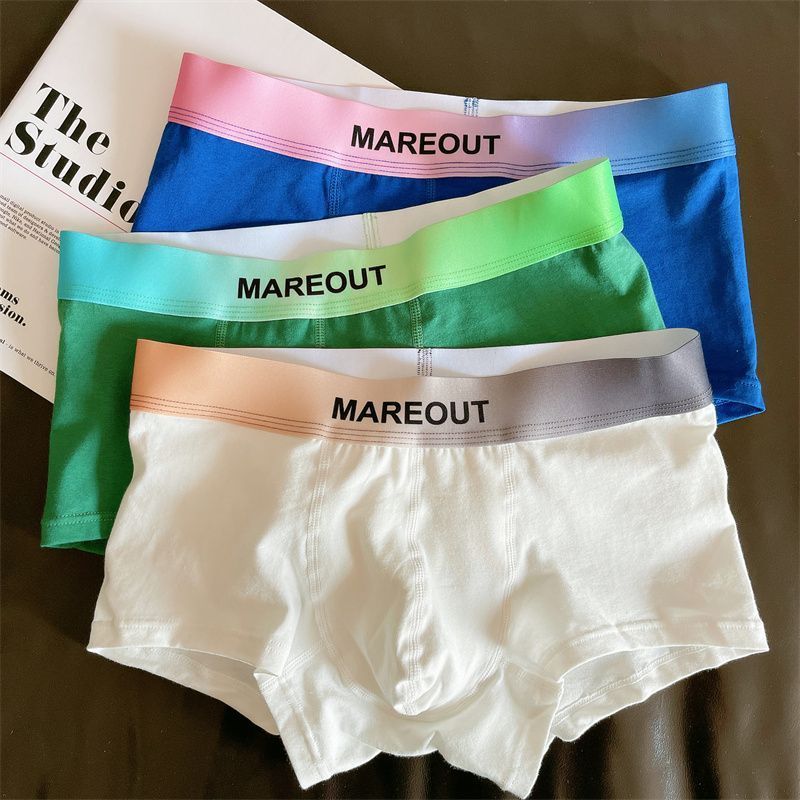 [Copy]【升級内檔吸濕排汗】時尚北歐風字母腰帶純色透氣抗菌U凸囊袋運動男士四角内褲