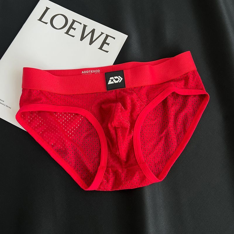 【冰絲網孔】純色透氣排汗低腰男士三角內褲