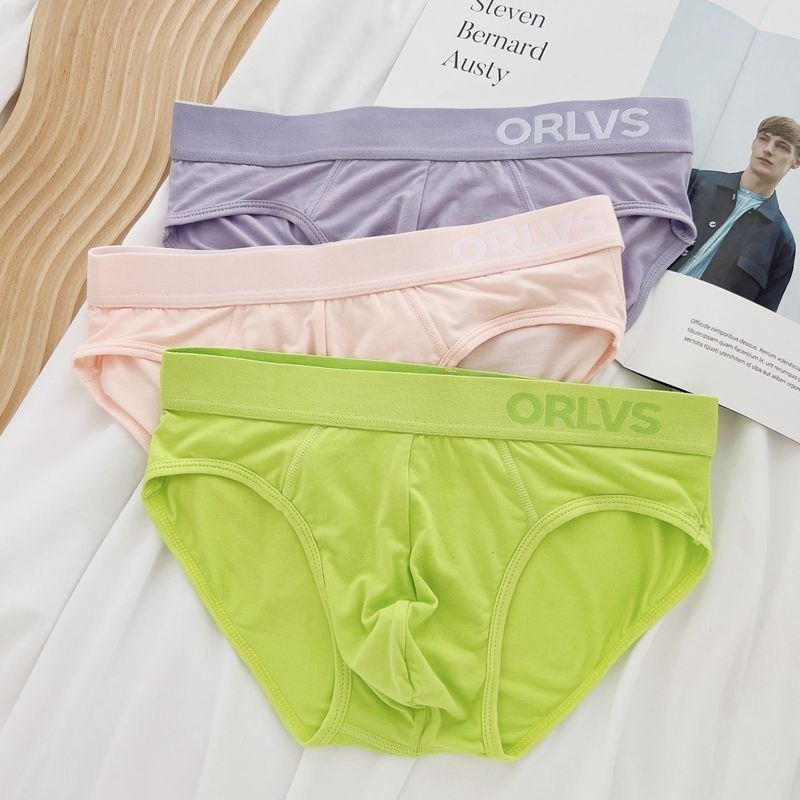 [Copy]【璀璨星空系列】透氣輕薄低腰U凸大囊袋男士運動三角内褲