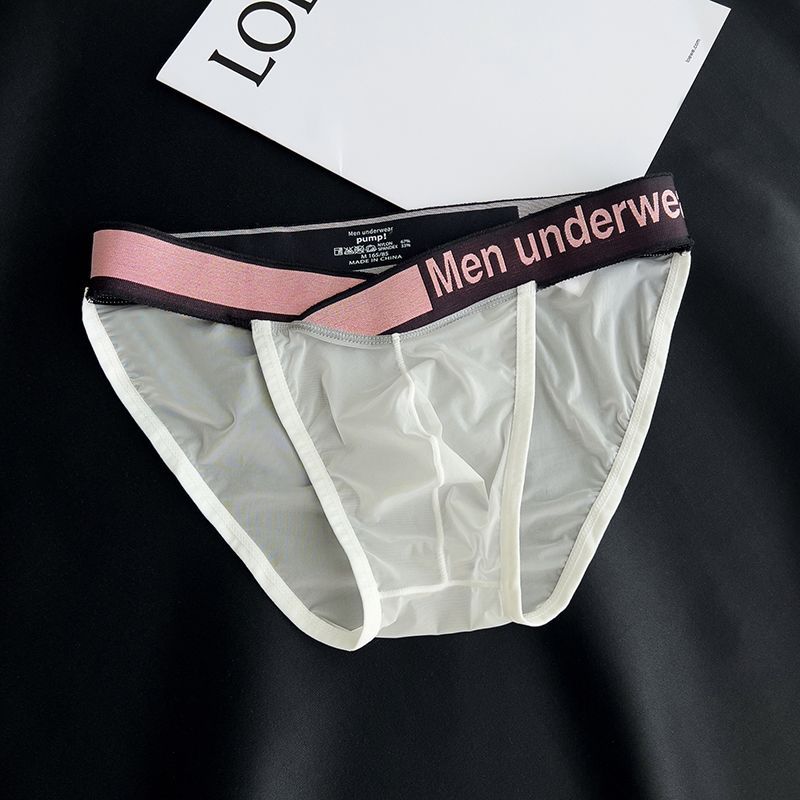 【時尚大V腰帶】透氣高叉性感鐳射漸變低腰三角内褲