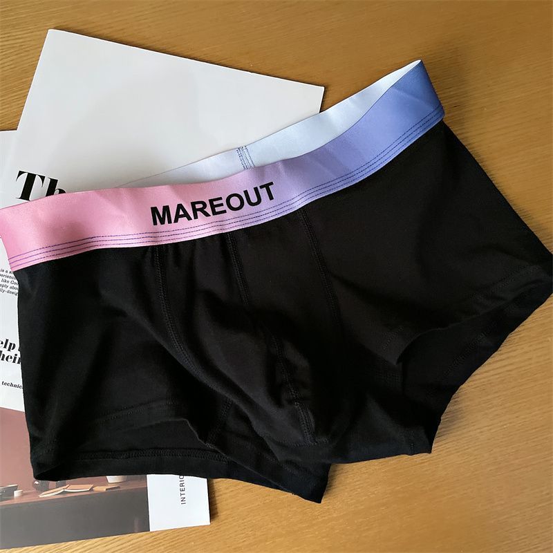 [Copy]【升級内檔吸濕排汗】時尚北歐風字母腰帶純色透氣抗菌U凸囊袋運動男士四角内褲
