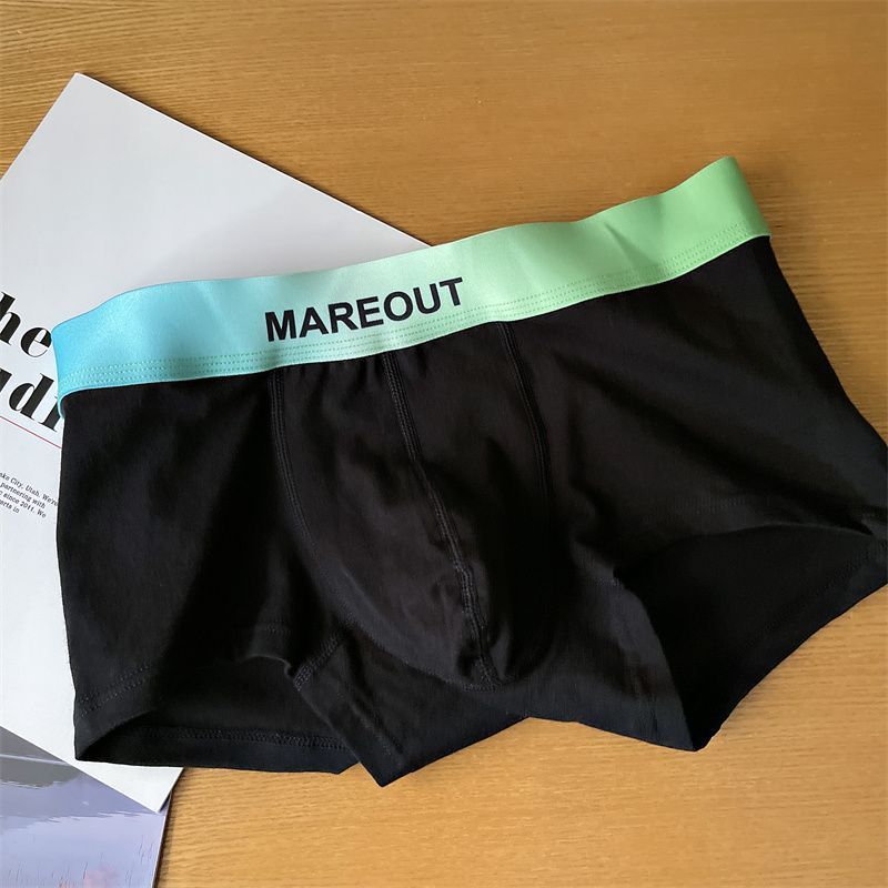 [Copy]【升級内檔吸濕排汗】時尚北歐風字母腰帶純色透氣抗菌U凸囊袋運動男士四角内褲