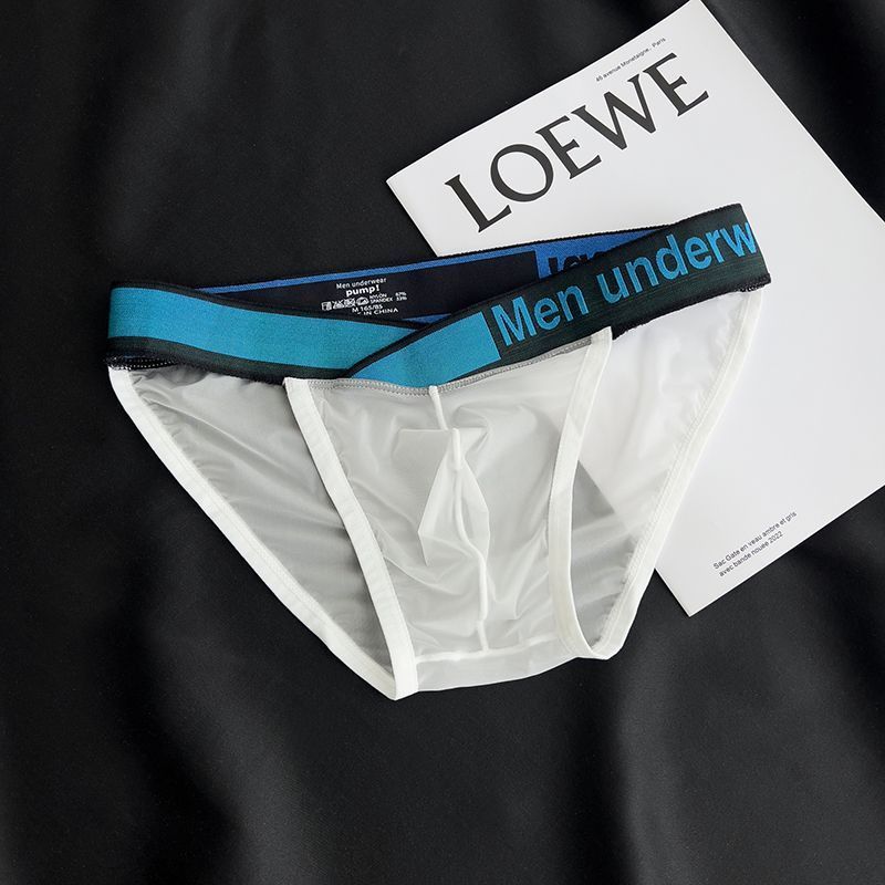 【時尚大V腰帶】透氣高叉性感鐳射漸變低腰三角内褲