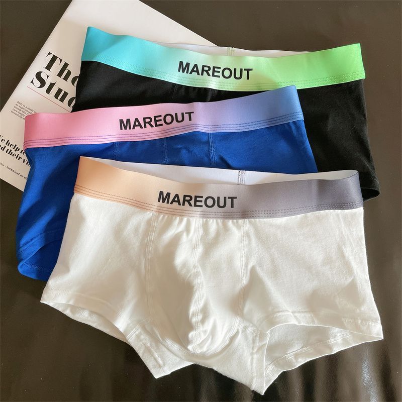 [Copy]【升級内檔吸濕排汗】時尚北歐風字母腰帶純色透氣抗菌U凸囊袋運動男士四角内褲