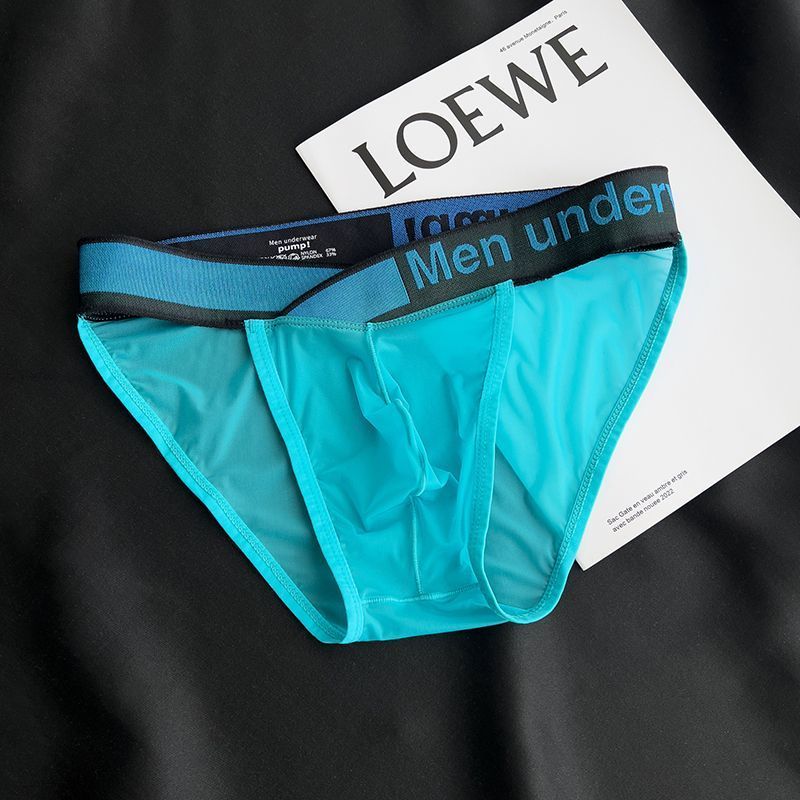 【時尚大V腰帶】透氣高叉性感鐳射漸變低腰三角内褲