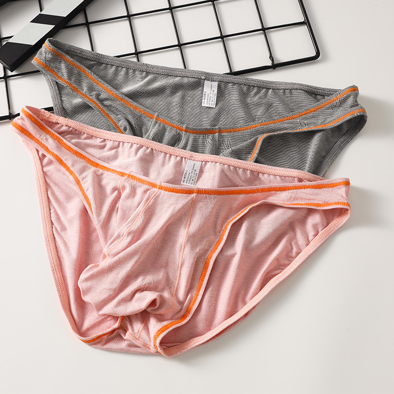 【舒仕莫代爾系列】性感印花撞色低腰透氣U凸大囊袋男士三角內褲