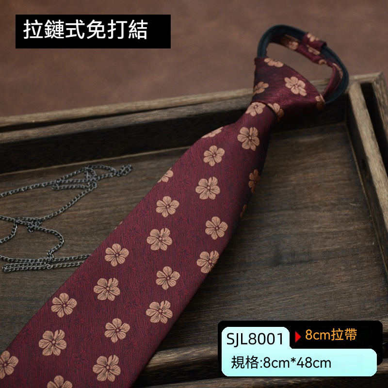 [Copy]【復古手打英倫風】正裝商務復古手打英倫風休閑百搭男士領帶