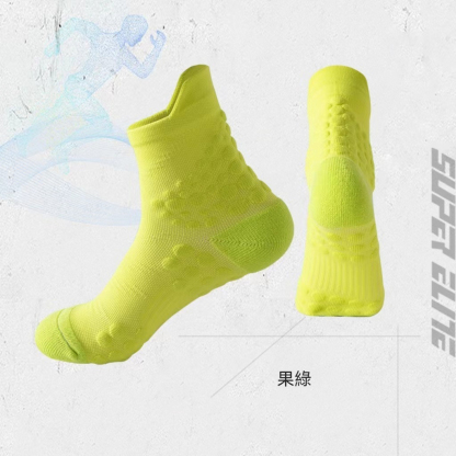 【運動必備】新款豆豆減震防滑高彈包裹跑步襪運動襪