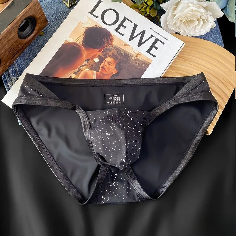 [Copy]【空氣感冰絲體驗】透氣冰絲輕薄一片式U凸男士丁字内褲