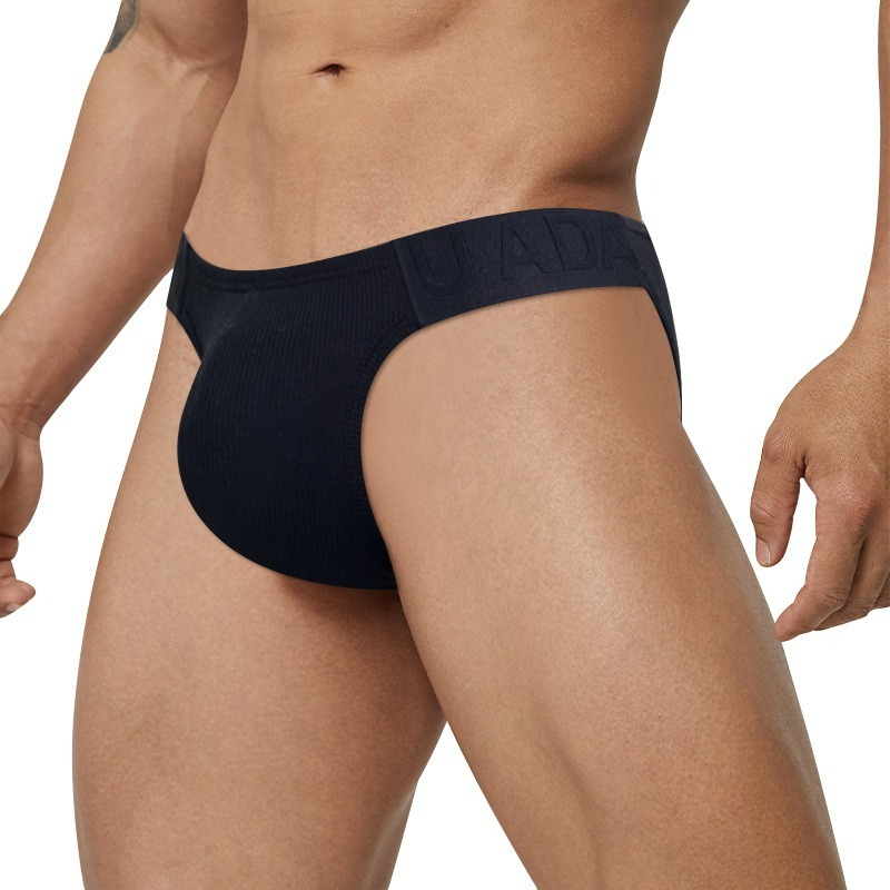 【浮雕螺紋透氣棉】新款防夾臀防捲邊獨立U囊袋純棉包臀無側翼三角男士內褲