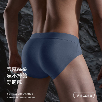 【忘不掉的舒適感】新款3D大囊袋輕薄透氣無痕貼膚莫代爾男士三角內褲