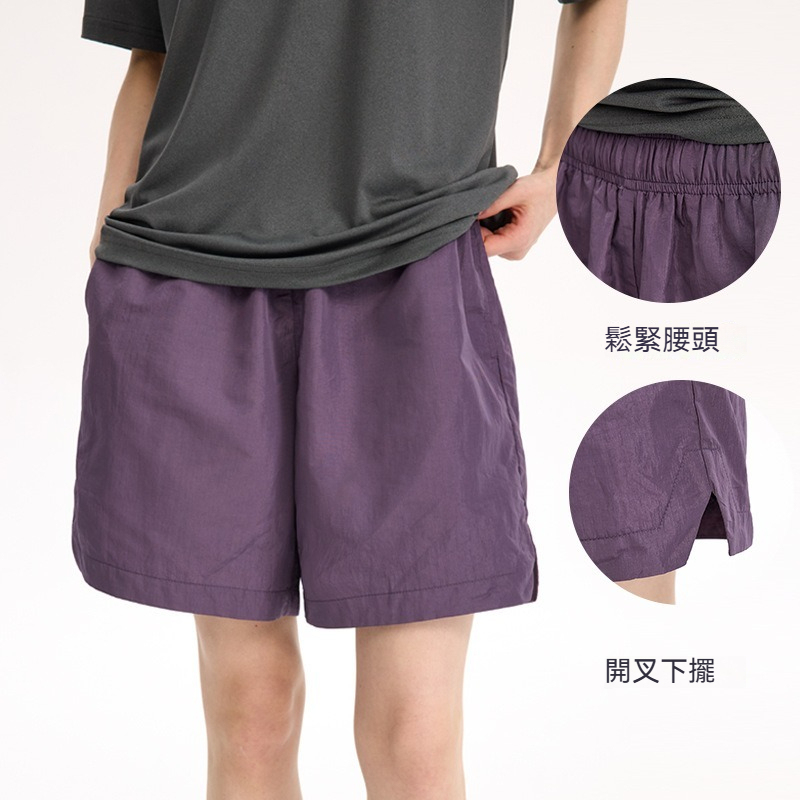 春夏新款美式金属质感三防运动速干短裤松紧系带宽松五分裤