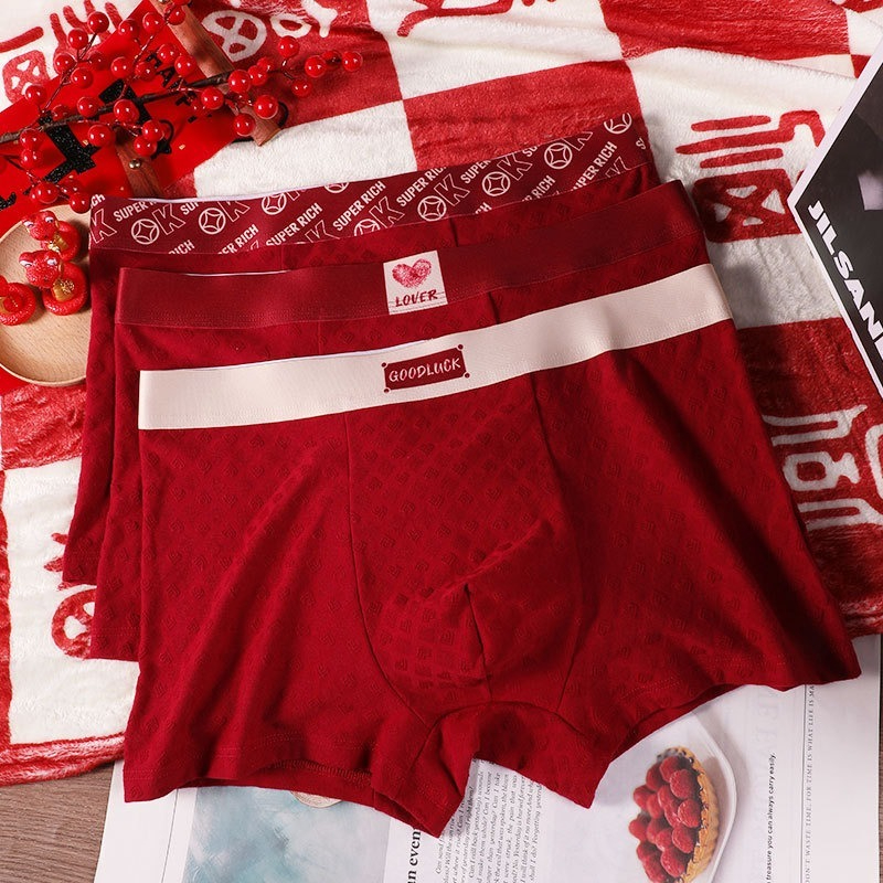 [Copy]【高級燙金鴻運系列】本命年鴻運大紅色透氣柔軟中腰男士四角内褲