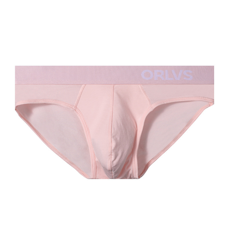 [Copy]【璀璨星空系列】透氣輕薄低腰U凸大囊袋男士運動三角内褲