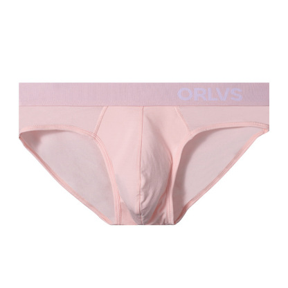 [Copy]【璀璨星空系列】透氣輕薄低腰U凸大囊袋男士運動三角内褲