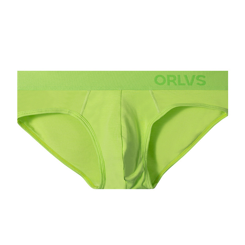 [Copy]【璀璨星空系列】透氣輕薄低腰U凸大囊袋男士運動三角内褲