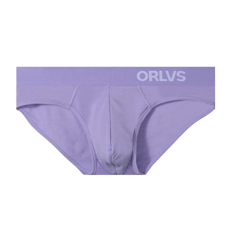 [Copy]【璀璨星空系列】透氣輕薄低腰U凸大囊袋男士運動三角内褲