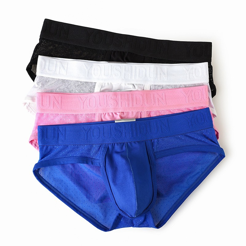 【性感網紗系列】U凸大囊袋星空斑點低腰男士三角內褲