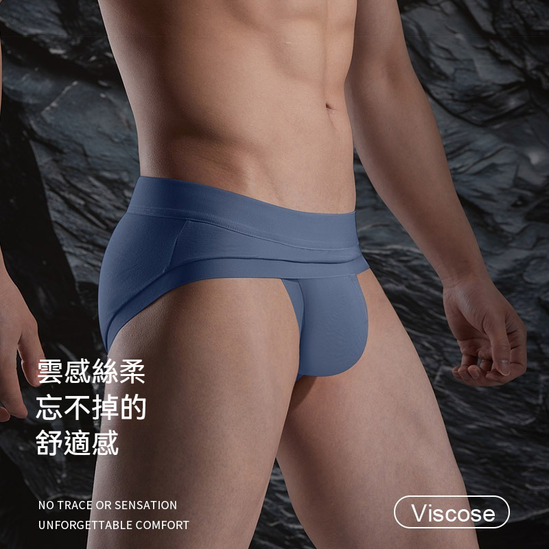 【忘不掉的舒適感】新款3D大囊袋輕薄透氣無痕貼膚莫代爾男士三角內褲