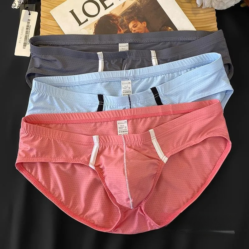 【冰絲透氣系列】2025新款網孔撞色條紋透氣U凸囊袋三角內褲