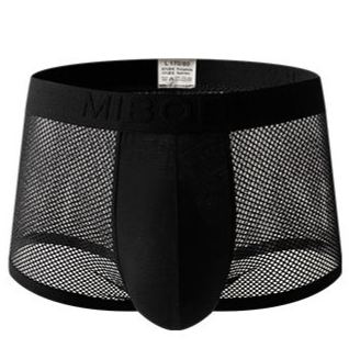 【超薄冰絲網】高彈冰絲透氣網格棉襠低腰性感平角男士內褲