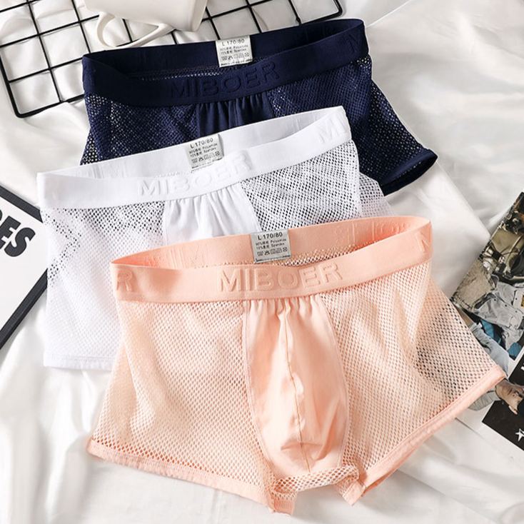 【超薄冰絲網】高彈冰絲透氣網格棉襠低腰性感平角男士內褲