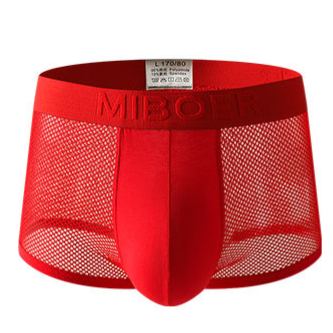 【超薄冰絲網】高彈冰絲透氣網格棉襠低腰性感平角男士內褲