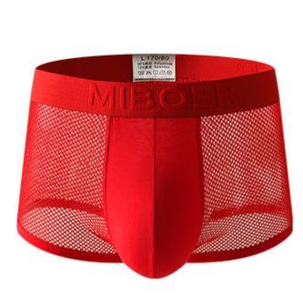 【超薄冰絲網】高彈冰絲透氣網格棉襠低腰性感平角男士內褲