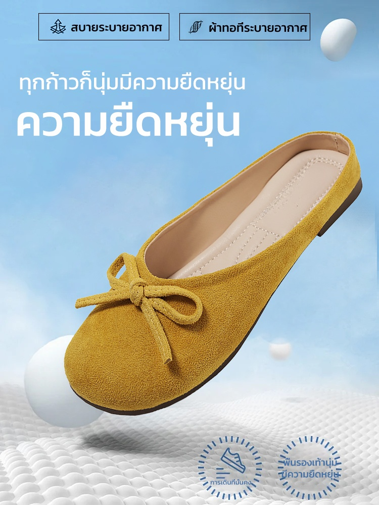 พื้นรองเท้านุ่มไม่เหนื่อยเท้า รองเท้าแตะครึ่งปิดหัวแต่งโบว์