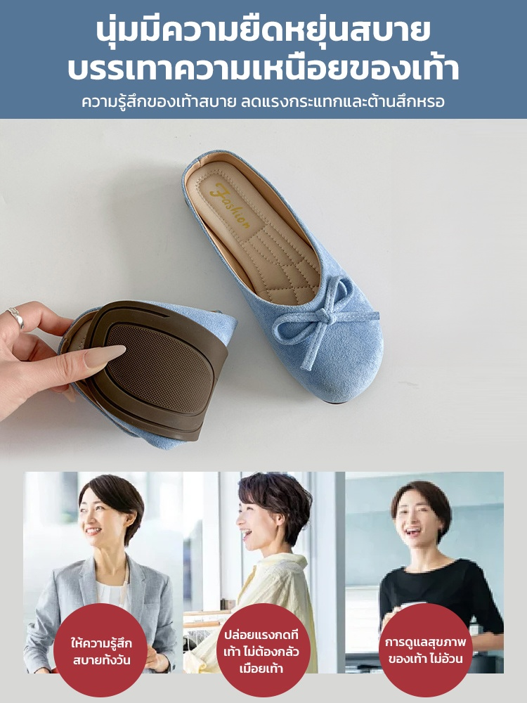 พื้นรองเท้านุ่มไม่เหนื่อยเท้า รองเท้าแตะครึ่งปิดหัวแต่งโบว์