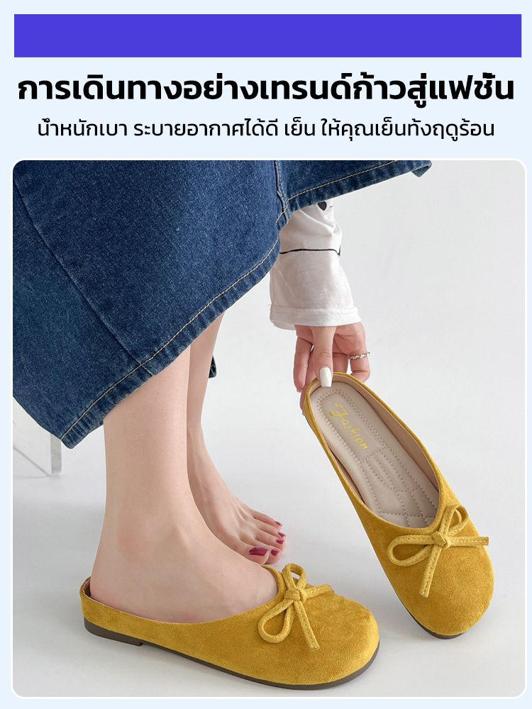 พื้นรองเท้านุ่มไม่เหนื่อยเท้า รองเท้าแตะครึ่งปิดหัวแต่งโบว์