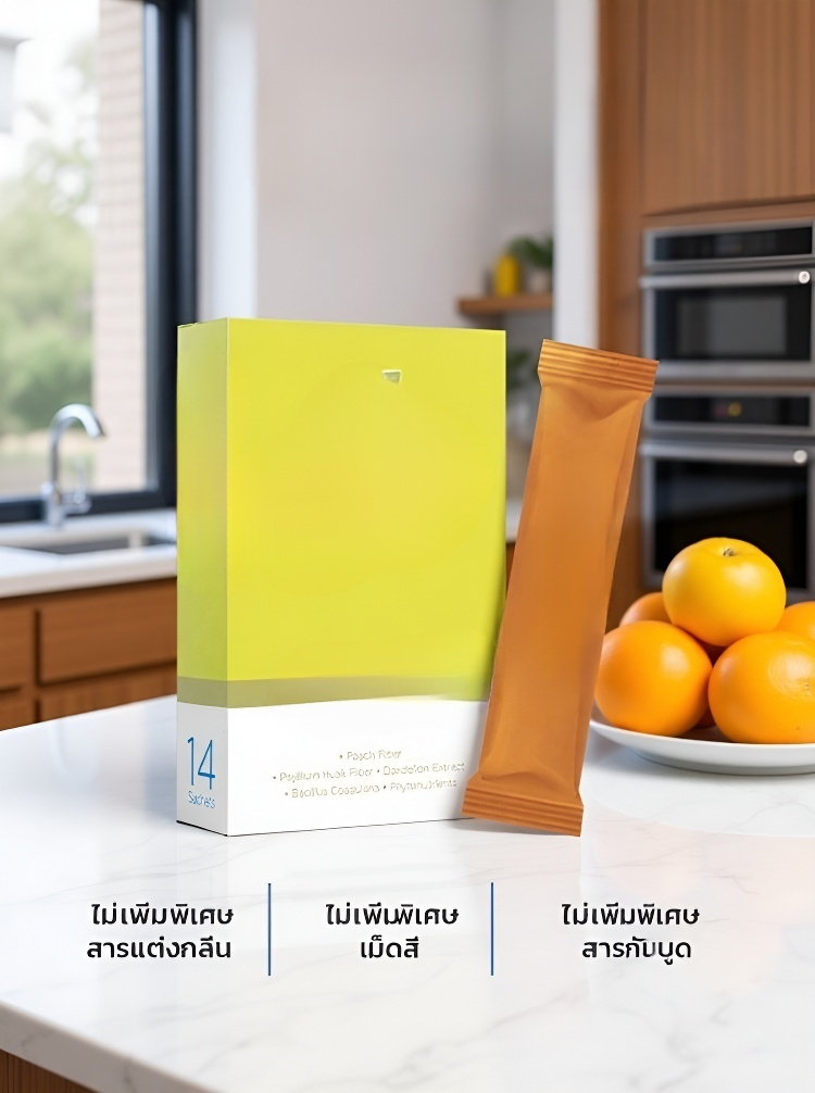 【การแก้ปัญหาท้องผูก】พรีไบโอติกส์ปรับลำไส้สมดุล