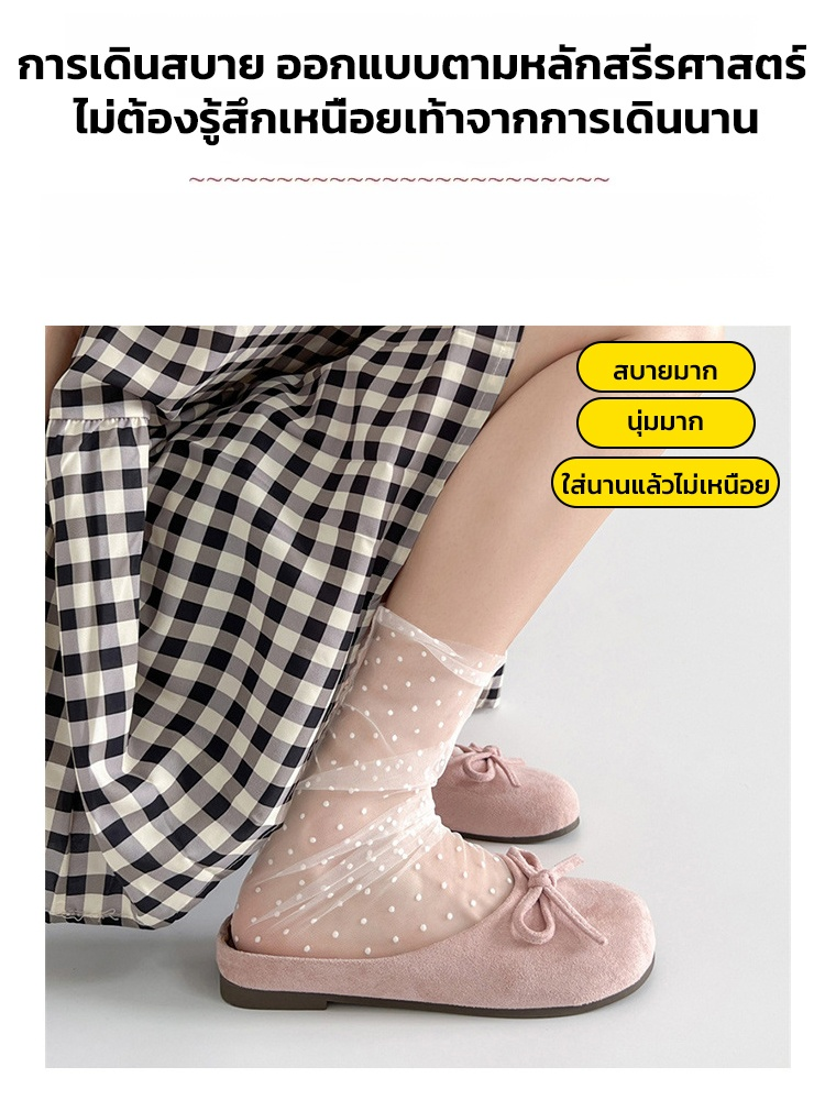 พื้นรองเท้านุ่มไม่เหนื่อยเท้า รองเท้าแตะครึ่งปิดหัวแต่งโบว์