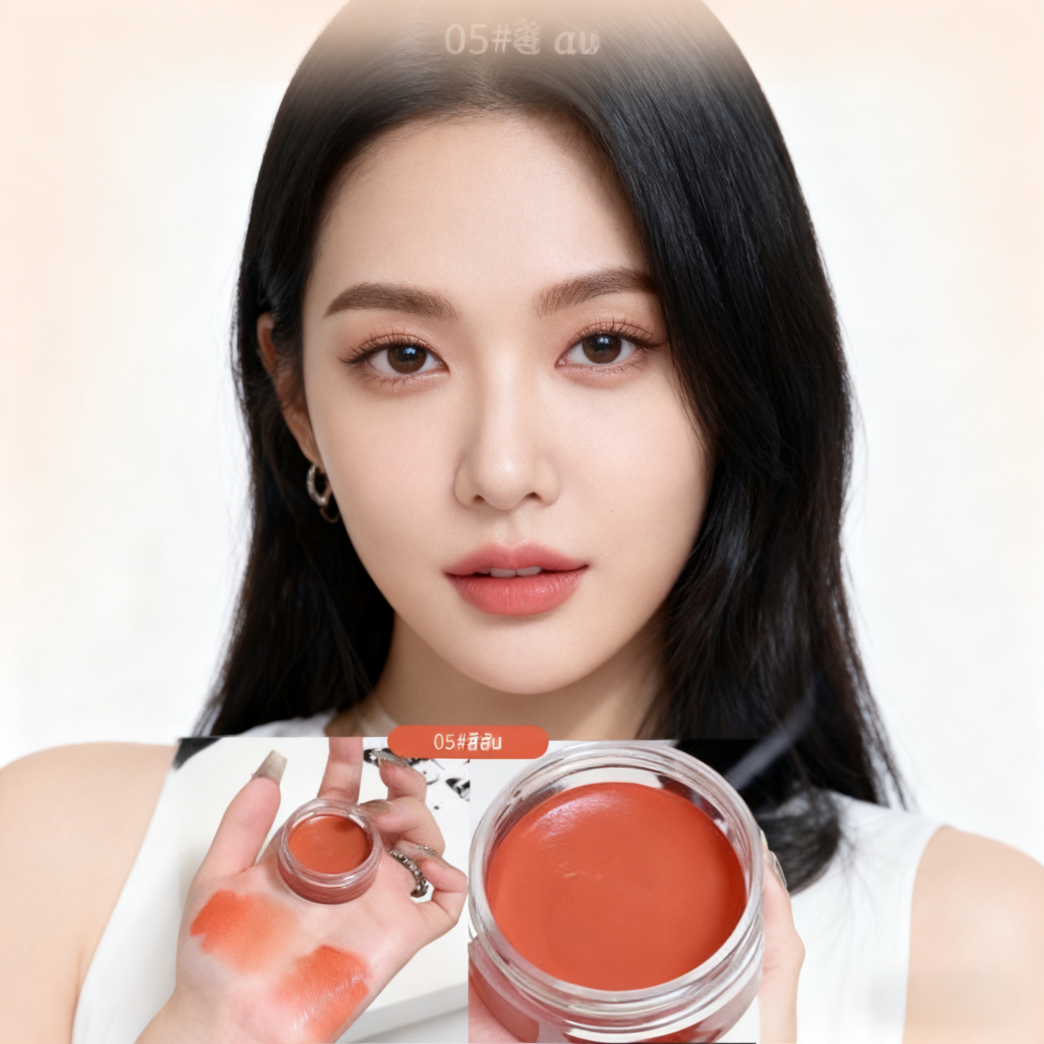 【บลัชออน ไลปาก และคอนทัวร์ หนึ่งผลิตภัณฑ์เดียวครบครัน】ครีมบลัชคอนทัวร์หน้าอเนกประสงค์