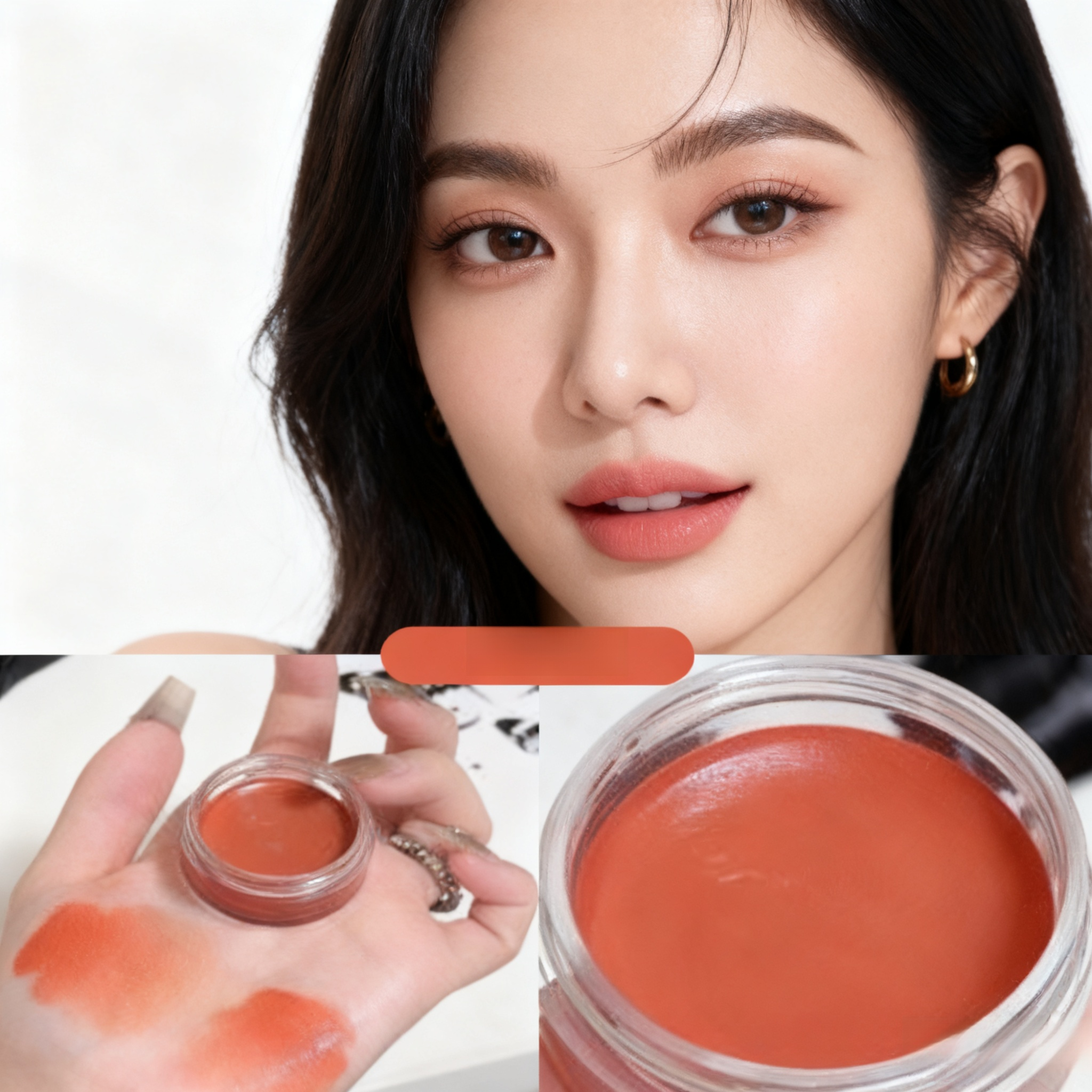 【บลัชออน ไลปาก และคอนทัวร์ หนึ่งผลิตภัณฑ์เดียวครบครัน】ครีมบลัชคอนทัวร์หน้าอเนกประสงค์