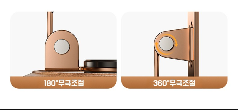휴대용으로 접을 수 있는 핸드폰 거치대