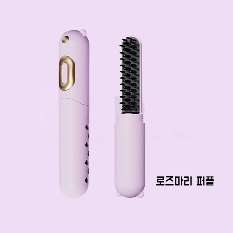 무선 휴대용 양치 고데기 헤어케어 부드러운 컬링 스트레이트 겸용 고데기 스트레이트 겸용 펌 볼륨 고데기