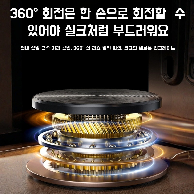 휴대용 메탈 핸드폰 거치대 테이블 승강식 휴대용 회전식 조절식 핸드폰 거치대 우드 회전식 핸드폰 거치대