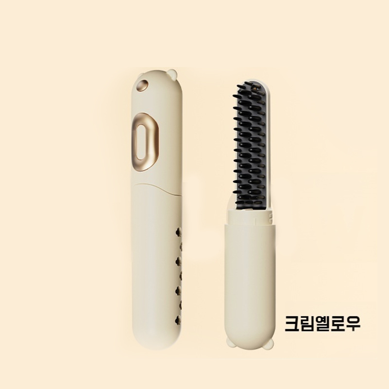 무선 휴대용 양치 고데기 헤어케어 부드러운 컬링 스트레이트 겸용 고데기 스트레이트 겸용 펌 볼륨 고데기