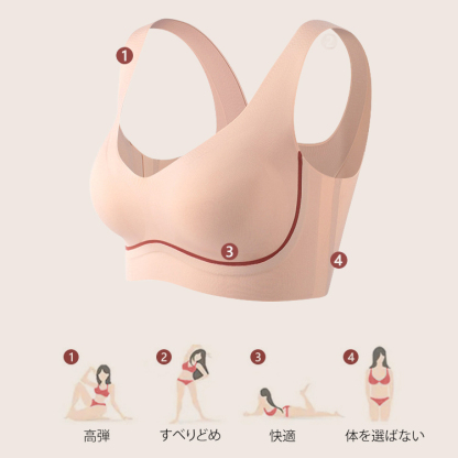 桃色カラーの下着