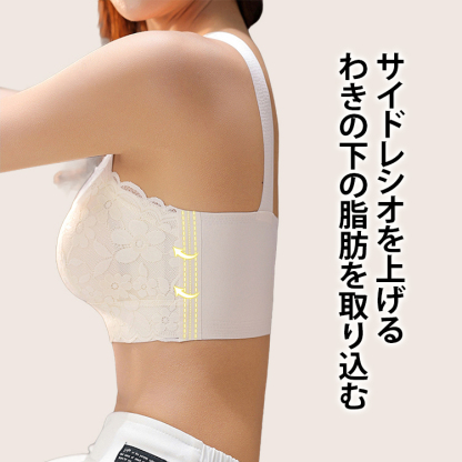 ノーマークベスト下着