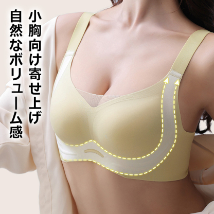 小胸でもバストアップ＆脇肉ケア