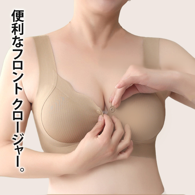 フロントボタンプルオーバーサイズ下着